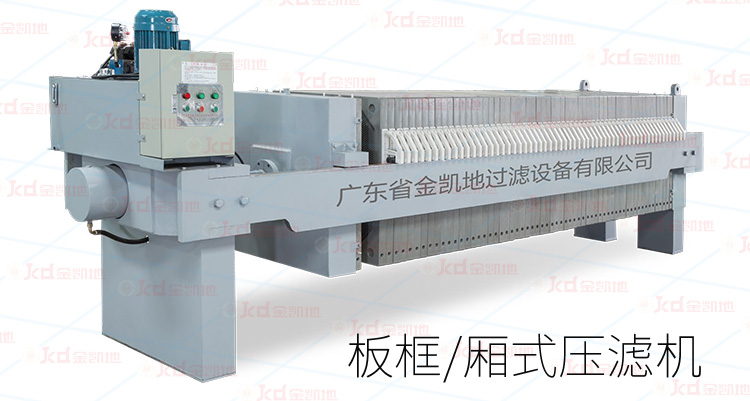 如何檢測板框丝瓜视频在线看黄片質量好壞 如何檢測板框丝瓜视频在线看黄片質量好壞